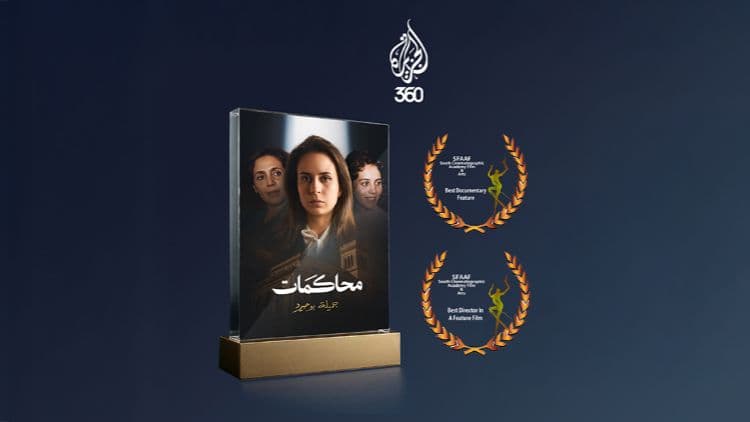 Two Awards at South Film & Arts Academy Festival