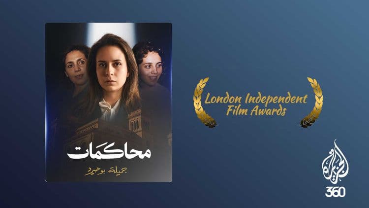 Best Documentary – London Independent Film Awards