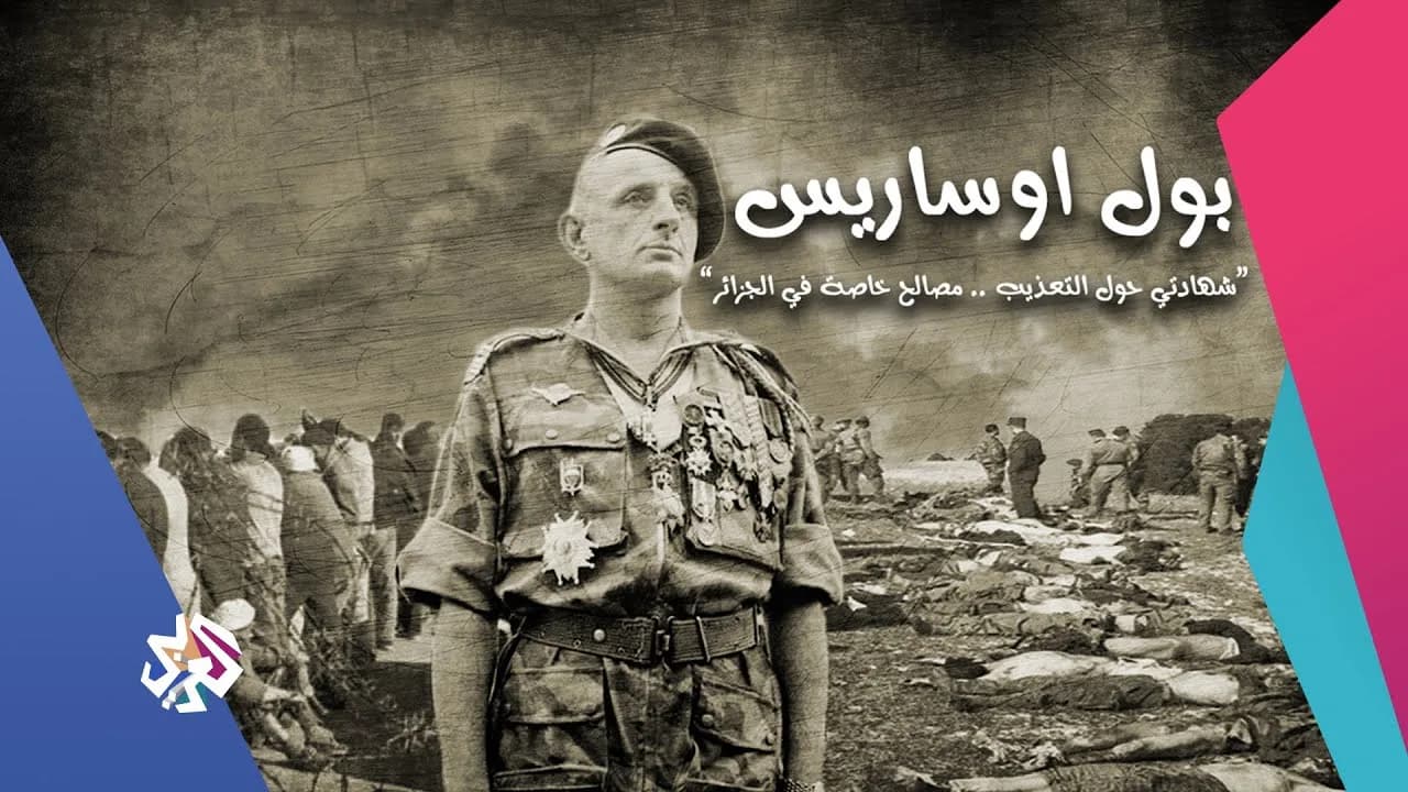 War Criminal – Paul Aussaresses