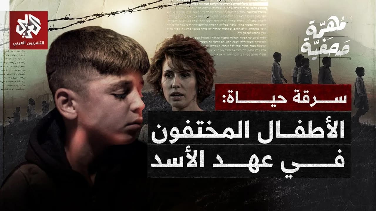 أطفال في جبهات الحرب